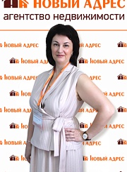 Татьяна Калиганова
