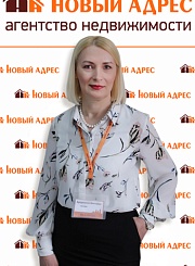 Виктория Бредихина