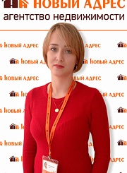 Наталья Николотова