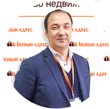 Александр Джуманов